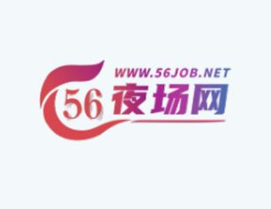 乌海夜场求职Q&A：新手必看的5个问题与答案